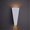 Уличный светильник ARTE LAMP A1524AL-1WH