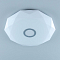 Люстра CITILUX CL713A60G