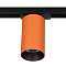 Трековая система CITILUX CL512T14