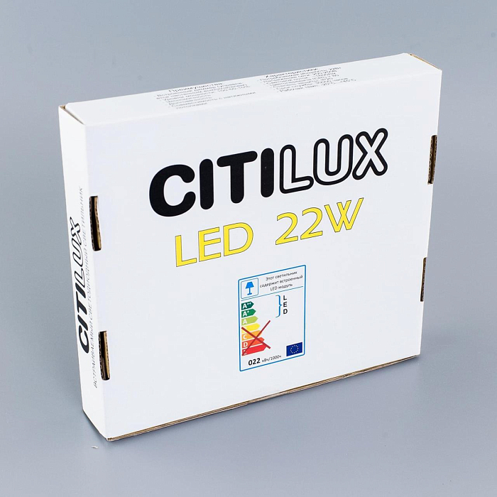 Светильник Citilux CLD50K220N