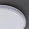 Люстра Citilux CL718A80G