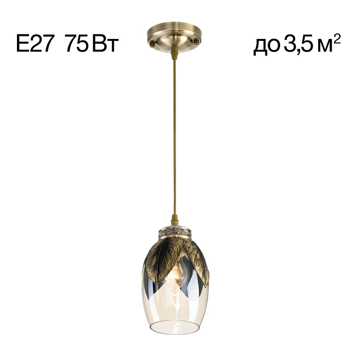 Светильник Citilux CL420013