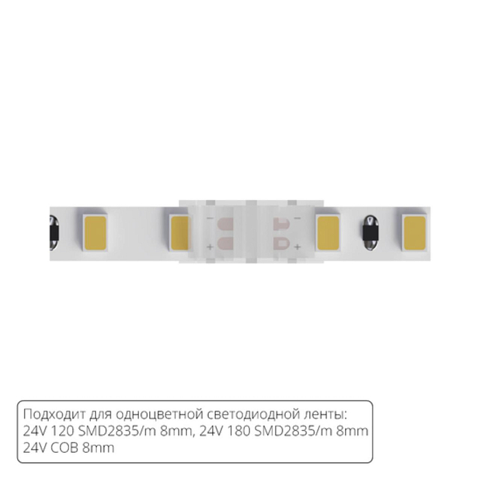 ARTE LAMP A32-08-1CCT