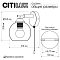 Бра Citilux CL133411
