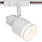 Трековая система Citilux CL565T10