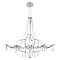 LOFT IT 10588/800 Silver Asfour