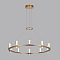 ODEON LIGHT 7144/70L