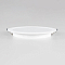 Светильник Citilux CLD5522N