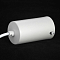 Светильник Lussole LSP-7003