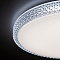 Люстра Citilux CL718A80G