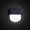 Уличный светильник Citilux CLD006R5