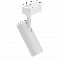 Светильник Lucia Tucci LTP-T020-30W-W