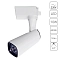 Трековая система ARTE LAMP A4561PL-1WH