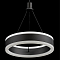 Светильник Citilux CL719051