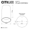Светильник Citilux CL512111