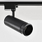 Crystal Lux CLT 0.31 021 BK 3CCT ZOOM