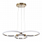 Люстра LUMION 5297/80L