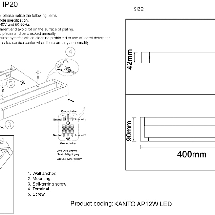 Crystal Lux KANTO AP12W LED WH