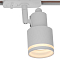 Трековая система Citilux CL565T10