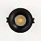 Светильник Citilux CLD004NW4
