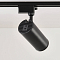 Crystal Lux CLT 0.31 021 BK 3CCT ZOOM