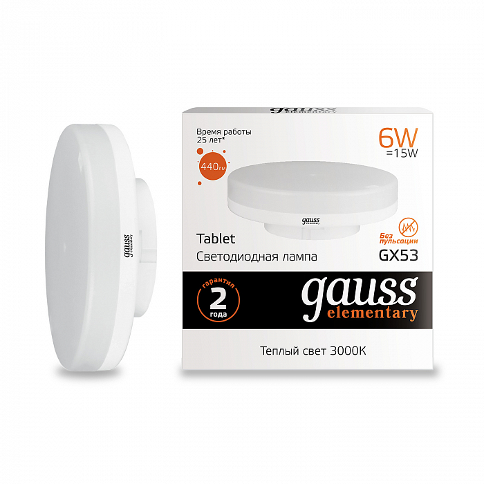 Лампочка Gauss 83816