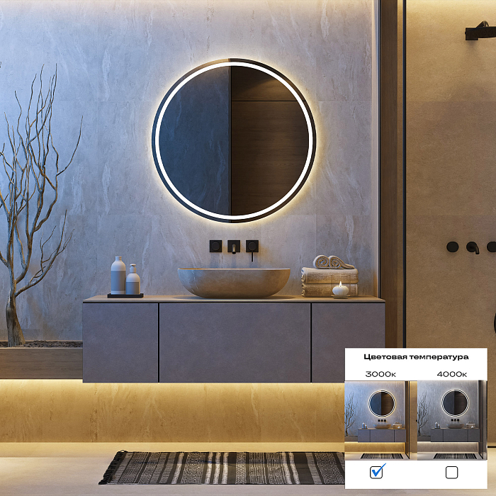 ST LUCE ST5001.314.65