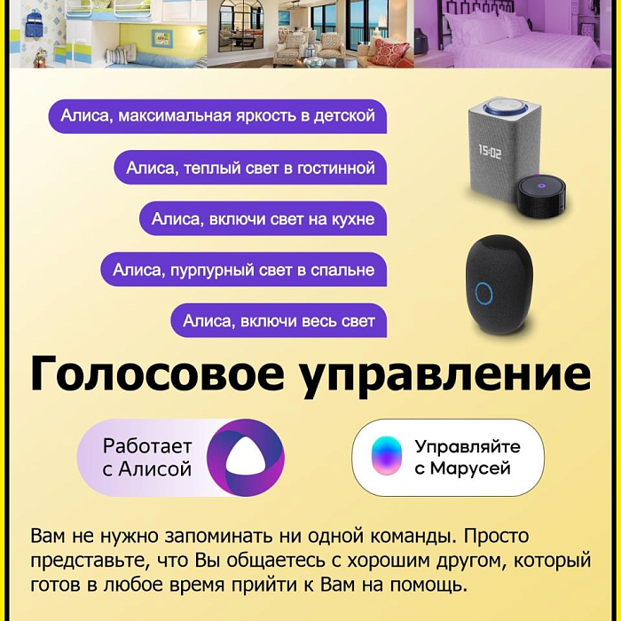 Люстра CITILUX CL713A60G