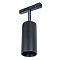 Трековая система ARTE LAMP A4631PL-1BK