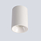 Crystal Lux CLT 422C WH
