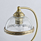 Настольная лампа MW-Light 481033701