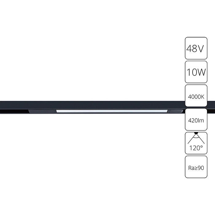 Трековая система ARTE LAMP A7263PL-1BK