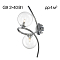 Бра Citilux CL206321