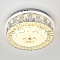 Светильник LED4U 1169-400 CR