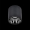 Светильник Citilux CL7440111