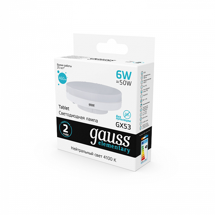 Лампочка Gauss 83826