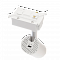 Светильник Lucia Tucci LTP-T020-30W-W