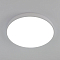 Светильник Citilux CL724105G0