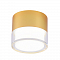 Светильник Crystal Lux CLT 139C80 GO 4000K