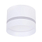 Светильник ARTE LAMP A2265PL-1WH
