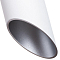 Светильник ARTE LAMP A1536SP-1WH