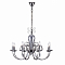 Люстра Arti Lampadari Lazzaro E 1.1.8 NB