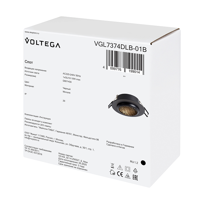 Voltega VGL7374DLB-01B