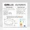 Светильник Citilux CL707011