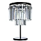 Настольная лампа Divinare 3001/01 TL-4