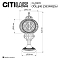 Настольная лампа Citilux CL419815