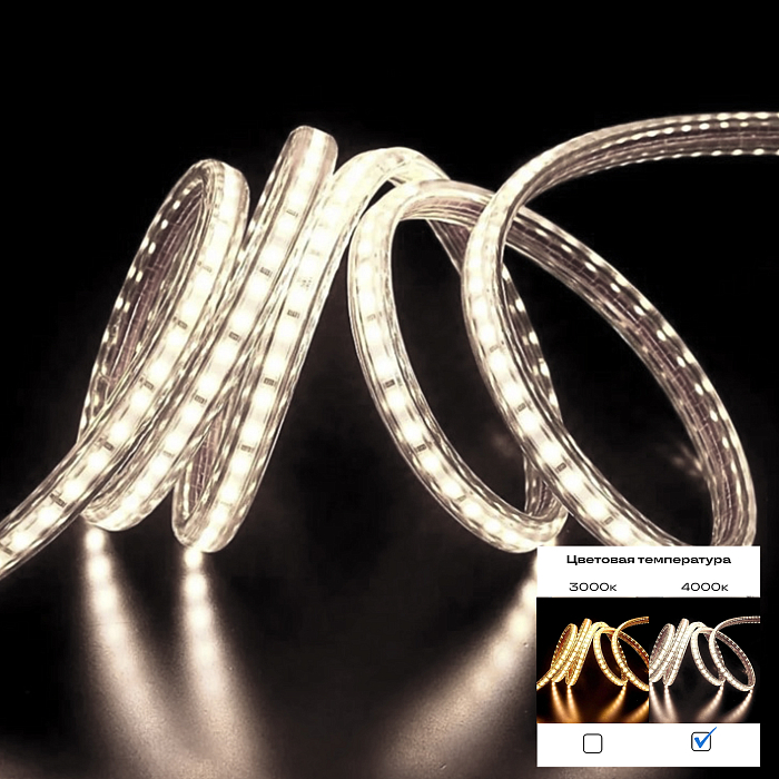 ST LUCE ST5001.414.65