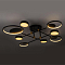 Светильник LED4U L250-8